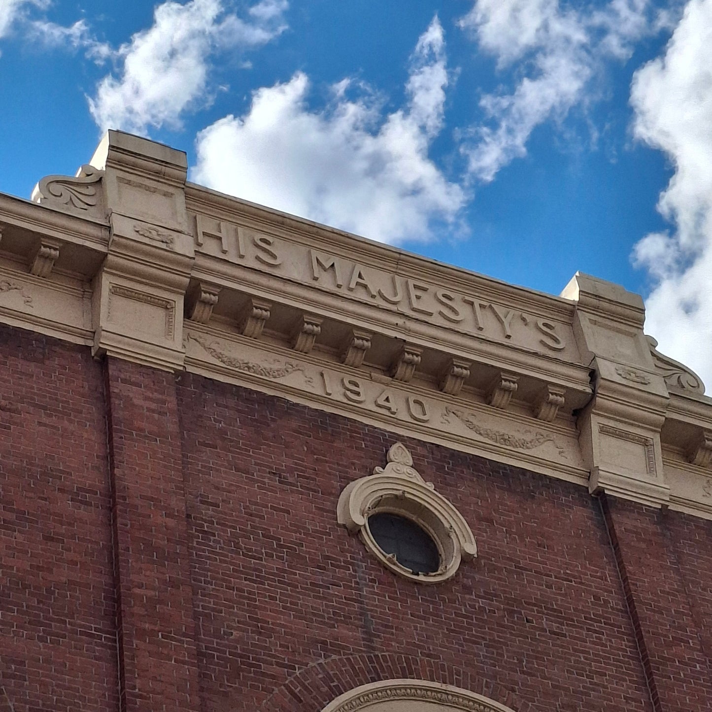 His Majesty's (1940)